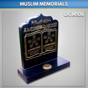 mosque-headstone-black