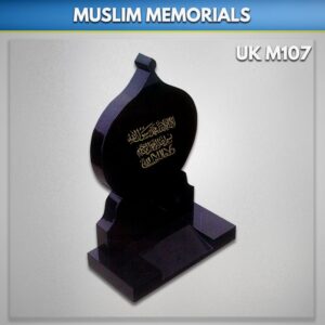 Islamic headstones UK price