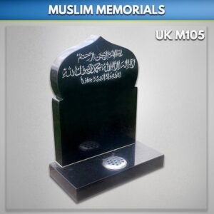 Bespoke Islamic memorials UK